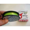 Шнур DAIWA J-Braid X8 0,24мм 150м dark green 12751-024